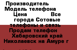 Apple 6S 64 › Производитель ­ Apple › Модель телефона ­ 6S › Цена ­ 13 000 - Все города Сотовые телефоны и связь » Продам телефон   . Хабаровский край,Николаевск-на-Амуре г.